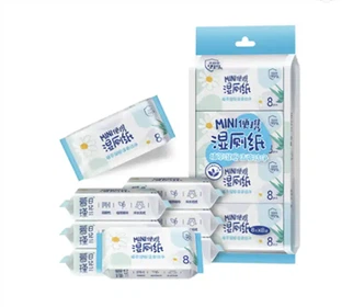 Tisu Boleh Siram Yang Sebenarnya Boleh Siram