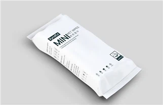 Lap Air Saiz Perjalanan